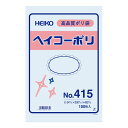 ヘイコーポリ NO.415 (100枚)【イージャパンモール】