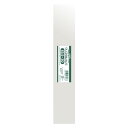 【キャッシュレス5%還元】OPPクリスタルパック S5.5-30 (100枚)【イージャパンモール】