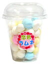 ★まとめ買い★ 大森産業 恋色ラムネ 150g ×12個【イージャパンモール】