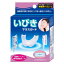 東京企画販売 いびきマウスガード【イージャパンモール】