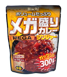 ★まとめ買い★　ハチ　メガ盛りカレー　ジンジャー　300g　×20個【イージャパンモール】...:japan-ds:11189454