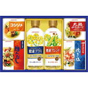 【送料無料】味の素 バラエティ調味料ギフト LAK−25C【代引不可】【ギフト館】