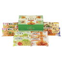【送料無料】パスタ食べくらべ(ゆ...