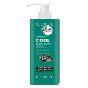 熊野油脂(株) ファーマアクト 超クールボディソープ 本体600ml【イージャパンモール】