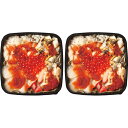 【ポイント5倍★14日20:00〜20日23:59】【送料無料】海宝丼の素【代引不可】【ギフト館】