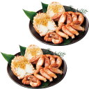 【送料無料】北海道産 ボイル毛蟹半剥き身(計1kg)【代引不可】【ギフト館】