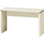 【送料無料】セパレア デスク アイボリー SPR−7512DESK A IV【代引不可】【ギフト館】