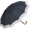 【送料無料】ドルチェビ−タ リボン晴雨兼...