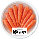 【送料無料】やまや 北海道産原料使用 辛子明太子【代引不可】...