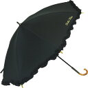 【送料無料】ドルチェビータ フリル晴雨兼...