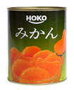 宝幸 みかんMサイズ (中国産)850g【イージャパンモール】