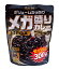 ハチ メガ盛りカレー ブラック 300g【イージャパンモール】