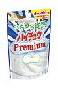 【送料無料】★まとめ買い★ 森永製菓 ハイチュウプレミアムヨーグルト味 ×10個【イージャパンモール】