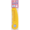 【ポイント5倍★14日20:00~21日1:59】Gベル BA-107 BaBy ヘアコーム BA-107【イージャパンモール】