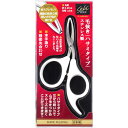 【ポイント最大21倍★12/10】【キャッシュレス5%還元】Gベル SJ-T50 ステン毛抜き ハサミタイプ SJ-T50【イージャパンモール】