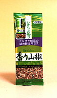 ハウス食品　香り山椒　詰め替え用　8g【イージャパンモール】