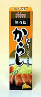 ハウス食品　ねり　からし　43g【イージャパンモール】【楽天セール】【マラソン201207_生活】オリエンタルマスタードとイエローマスタードを使用した豊かな風味とシャープな辛さ。素材を生かした無着色タイプです。ひきたての辛さをお楽しみ下さ...