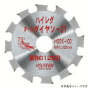 【ポイント最大12倍★9/5】HOD-125 ハイレグオールダイヤソー21 HOD-125【イージャパンモール】