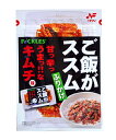 【送料無料】★まとめ買い★ ニチフリ ご飯がススムふりかけ 25g ×10個【イージャパンモール】