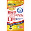 ミナミヘルシーフーズ(株) ミナミヘルシーフーズ 還元型コエンザイムQ10×マルチビタミンとピペリン 40球【イージャパンモール】