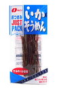 【全品ポイント5倍★21日10:00~24日23:59】【送料無料】★まとめ買い★ なとり JPいかそうめん 15g ×10個【イージャパンモール】