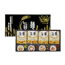 【ポイント5倍★26日20:00〜30日23:59】【送料無料】福山製麺所「旨麺」8食 UM−BE【代引不可】【ギフト館】