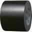 古藤工業 工事用 布テープ No.8002 100mm×25m 黒 1巻