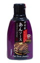 ★まとめ買い★ 井村屋 あんソースS 220g ×6個【イー...