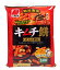 ★まとめ買い★ 三幸 キムチ餅 75g ×12個【イージャパンモール】