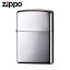【送料無料】ZIPPO(ジッポー) オイルライター 250 クロームポリッシュ【生活雑貨館】