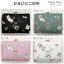 【送料無料】DaisyRico デイジーリコ ミミ がま口ミニ財布 DR12-2 グリーン【生活雑貨館】