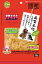 新鮮ささみ ふわふわ(犬・猫用) 50g【イージャパンモール】