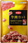d.b.f 牛肉カット 40g【イージャパンモール】