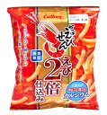 ★まとめ買い★ カルビー カッパエビセン2倍仕込 60g ×12個【イージャパンモール】