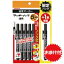 ZEBRA 油性マーカー マッキーノック 細字 黒 5本+1本増量パック 1パック