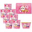 【送料無料】P&G ボールドジェルボールギフトセット PGBG−50X【代引不可】【ギフト館】