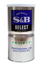 SB パセリチップL缶 80g【イージャパンモール】