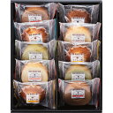 【ポイント最大21倍★6/5 6/10 6/25】【送料無料】スウィートタイム 焼き菓子セット BM-BE【代引不可】【ギフト館】