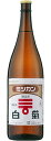 【キャッシュレス5%還元】★まとめ買い★ ミツカン 白菊酢 瓶 1.8L ×6個【イージャパンモール】