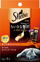 【ポイント最大21倍★6/5 6/10 6/25】シーバ メルティ ちいさな贅沢 まぐろ味セレクション 6g×4本【イージャパンモール】