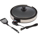 【ポイント最大21倍★7/10 7/25】【送料無料】レギュール ホットプレート(30cm) SRM−9052【代引不可】【ギフト館】