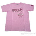 【ポイント最大21倍★7/10 7/25】【送料無料】【M】僕のヒーローアカデミア Tシャツ 麗日お茶子 シルエット X513-825 011 ピンク【生活雑貨館】