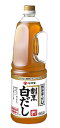 【ポイント最大21倍★10/25】【キャッシュレス5%還元】ヤマキ 割烹 白だし 1800ML