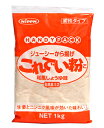 【送料無料】★まとめ買い★ 日本製粉これでい粉唐揚げ和風醤油B8812 1kg ×10個【イージャパンモール】