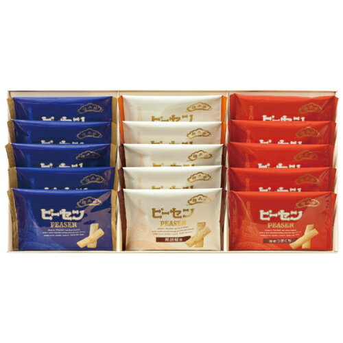 https://thumbnail.image.rakuten.co.jp/@0_mall/japan-ds/cabinet/2215/2019-apd-2128.jpg?_ex=500x500