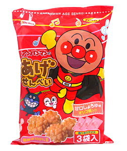 https://thumbnail.image.rakuten.co.jp/@0_mall/japan-ds/cabinet/2227/012-4901336521442f.jpg?_ex=500x500