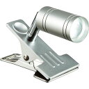 【送料無料】【個人宅届け不可】【法人(会社・企業)様限定】オーム電機 LEDクリップライト 約4.5W 昼白色 1台