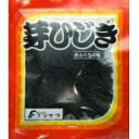 【送料無料】0109071　芽ひじき　25g×20袋【代引不可】【生活雑貨館】【FS_708-7】【H2】