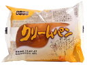 【ポイント最大21倍★12/10】【キャッシュレス5%還元】【送料無料】★まとめ買い★ パネックス KOUBOクリームパン ×12個【イージャパンモール】