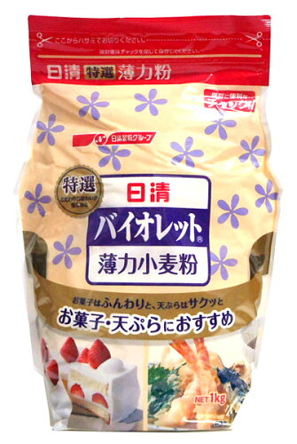https://thumbnail.image.rakuten.co.jp/@0_mall/japan-ds/cabinet/2295/015-4902110341751e.jpg?_ex=500x500
